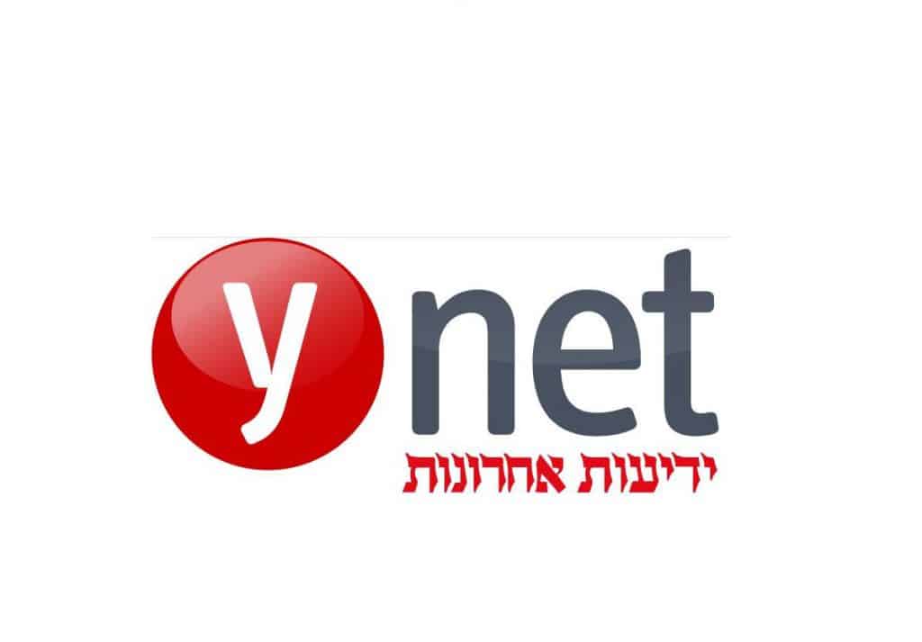 כתבה באתר Ynet
