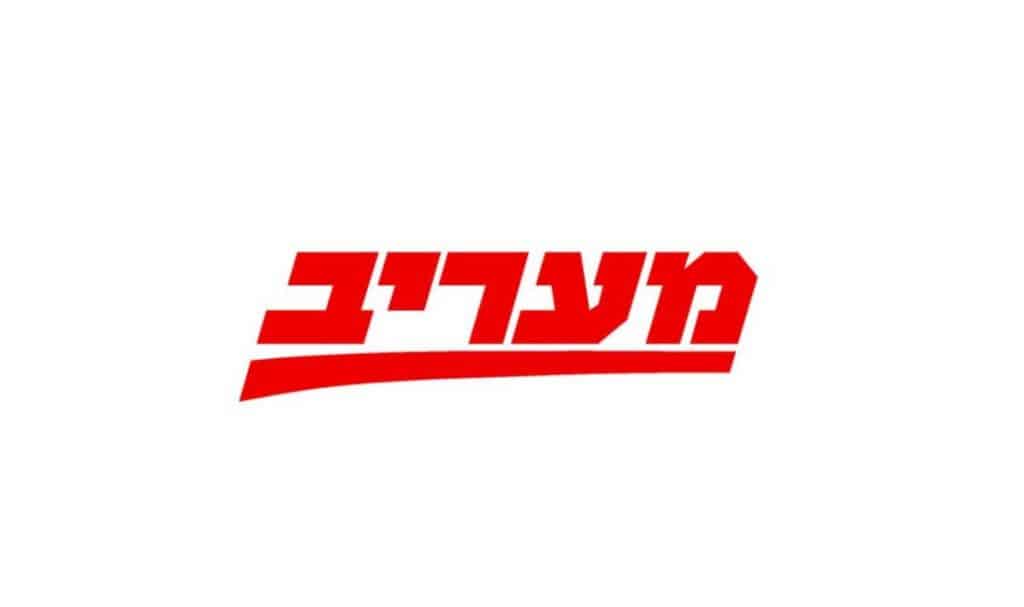 מעריב עיתון